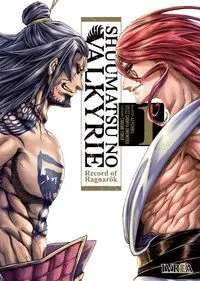 SHUUMATSU NO VALKYRIE RECORD OF RAGNAROK 1
