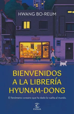 BIENVENIDOS A LA LIBRERÍA HYUNAM DONG