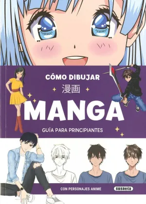 MANGA (COMO DIBUJAR)