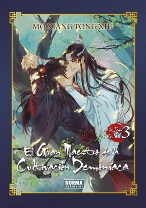 EL GRAN MAESTRO DE LA CULTIVACION DEMONIACA 03.
