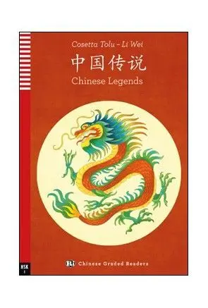 CHINESE LEGENDS HSK 3